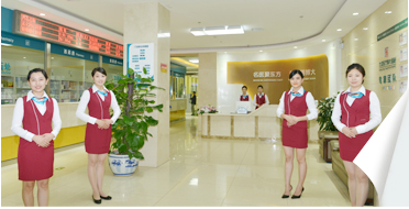 昭通昆大醫(yī)院男科